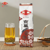 京华10号茉莉花茶浓香型老北京特色花茶茶叶自己喝自饮口粮茶250g /水饮冲调 /茗茶 /茉莉花茶 商品缩略图3