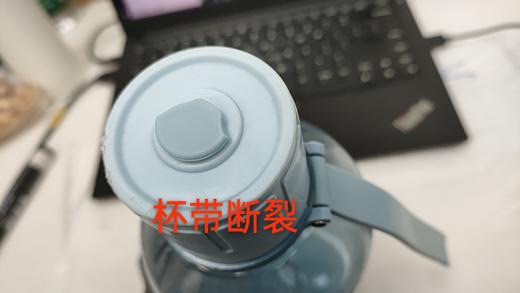 6943819185770 乐扣乐扣Lock&Lock 运动水杯大容量男健身直饮杯女生塑料杯随手杯夏男女学生出游必备 商品图5