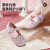 卡特兔女童水晶公主鞋2026年春季新品女童鞋子配裙子水钻女童皮鞋 商品缩略图2
