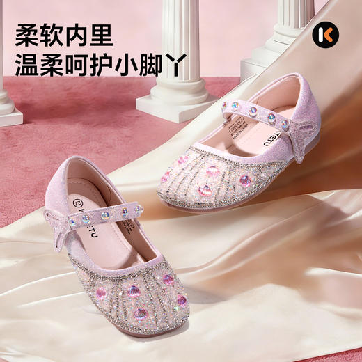 卡特兔女童水晶公主鞋2026年春季新品女童鞋子配裙子水钻女童皮鞋 商品图2