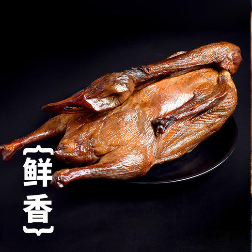 鲜颂坊腊味礼盒898型-土家风韵【鲜享5.0】 商品图2