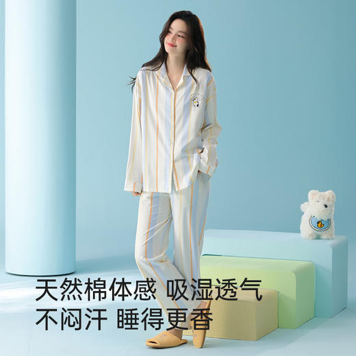 全棉抗菌防螨睡衣（音乐狗） 商品图2