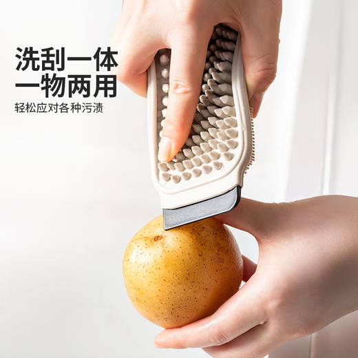 摩登主妇多功能果蔬清洁刷家用土豆清洗神器硅胶缝隙刷子厨房用刷 商品图3