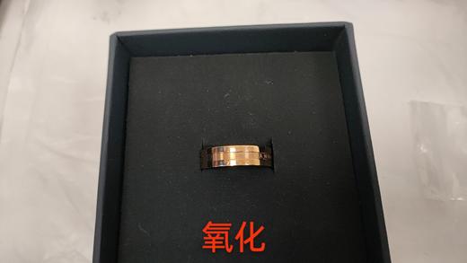 7315030016772 丹尼尔惠灵顿DANIEL WELLINGTON爆款直降|DW 鎏金曜目亮光磨砂双质感单戒指男女情侣指环58*1 【金属有划痕】 商品图4