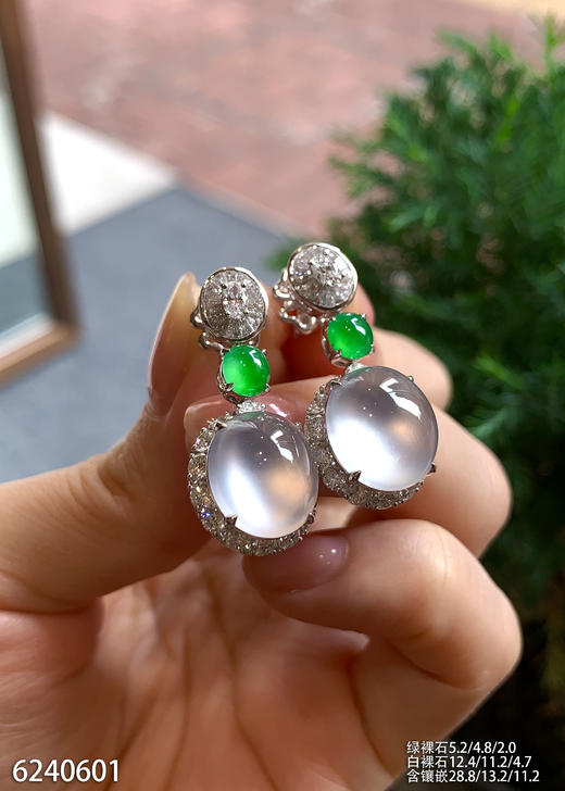 蛋面耳坠【6240601】具体价格微信咨询 商品图0