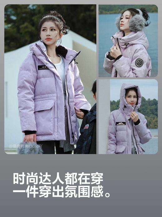 波司登极寒90鹅绒 收腰显瘦短款25冬新款羽绒服女 小个子保暖连帽 商品图7