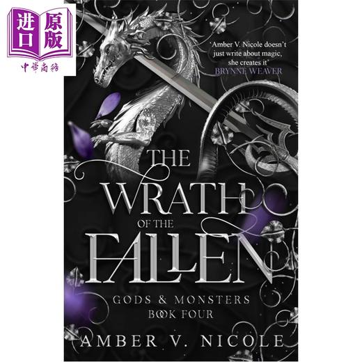 预售 【中商原版】神与怪兽系列 第4部 堕落者之怒 The Wrath of the Fallen 英文原版 Amber V Nicole 商品图0