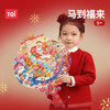 IPW【26年新年品合集】TOI图益 新年儿童品合集儿童礼物DIY手工拼图 商品缩略图4