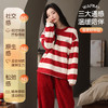 【M-2XL】【猫人】女士条纹半边绒家居服套装 商品缩略图2