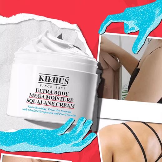 【保税仓美妆】Kiehl's/科颜氏高保湿霜125ml+科颜氏高保湿身体霜250ml (赠送科颜氏精华15ml)  美国进口国际版  绍兴保税仓直发 商品图5