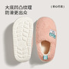 朴西牧羊人保暖棉拖鞋女冬季包跟室内加厚毛绒居家情侣防滑棉鞋 商品缩略图2