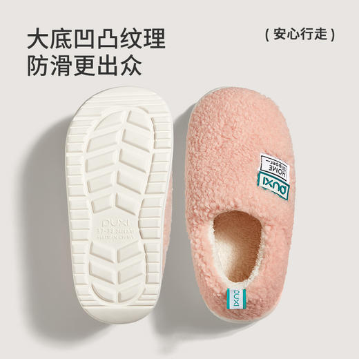 朴西牧羊人保暖棉拖鞋女冬季包跟室内加厚毛绒居家情侣防滑棉鞋 商品图2