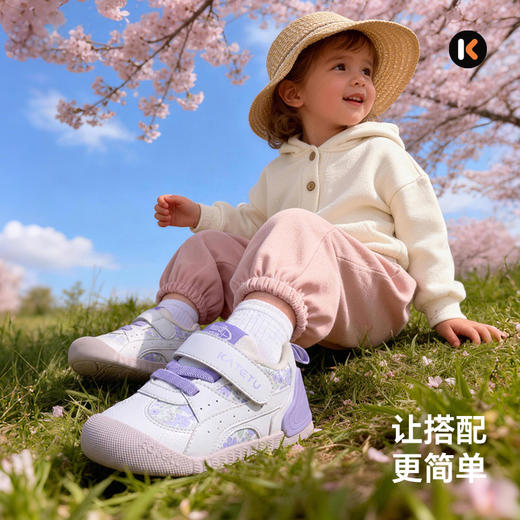 卡特兔学步鞋女宝宝2026年春季新品机能鞋防滑耐磨婴儿鞋宝宝鞋子 商品图1