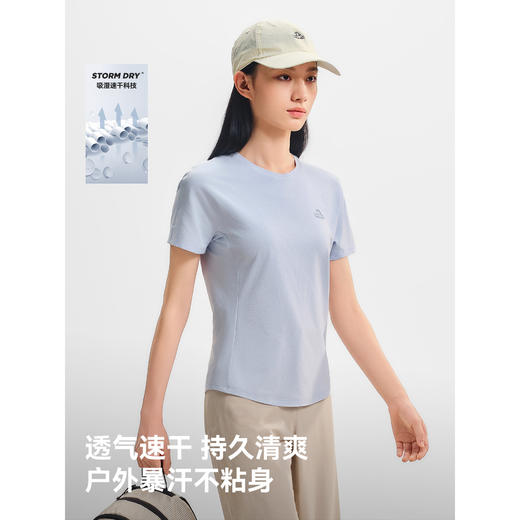 伯希和户外速干T恤女新款圆领抑菌排汗短袖轻量防晒徒步登山上衣 商品图1