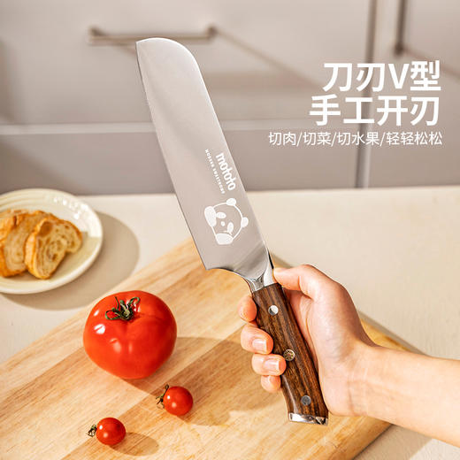 摩登主妇mototo熊猫菜刀具家用切菜刀切肉斩切刀三德刀辅食刀具套装 商品图2