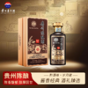 一价到底【贵州陈酿酒柔和酱香53度】贵州陈酿绵柔细腻，礼盒藏香彰显心意！500ml*6瓶/箱 商品缩略图0