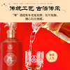一价到底 【五粮液·尊酒】龙年限定 宜宾总厂 经典五粮 限时福利 开仓放价 商品缩略图1
