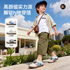 卡特兔童鞋儿童板鞋2026年春季新品儿童滑板鞋防滑耐磨透气跑步鞋 商品缩略图1