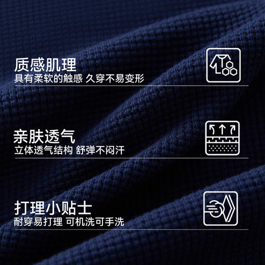 【英氏】【110-175】男女童春秋款休闲卫衣套装 商品图6