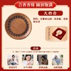 中国传统文化传承古法制作合香珠 商品缩略图5