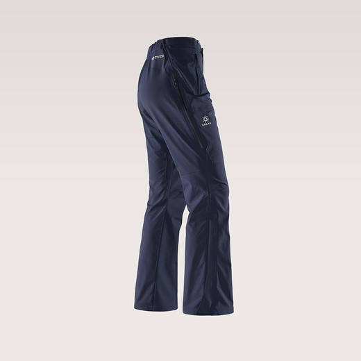 KAILAS凯乐石 女款 BM45 微喇滑雪软壳裤 KG2539418 商品图1