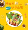 海天黄豆酱   230g/瓶 商品缩略图2
