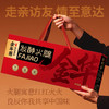 金年蒋  金华火腿礼盒 商品缩略图5
