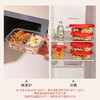 摩登主妇【蜡笔小新】玻璃饭盒微波炉加热上班族便当盒分格饭盒 商品缩略图2