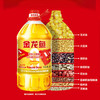 金龙鱼黄金比例零反式脂肪食用植物调和油（非转基因）4L 商品缩略图2