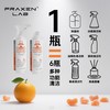 【弗朗科清洁产品】厨房重油污救星！高活性分解科技 一抹即净不刺鼻 商品缩略图8