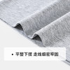 【英氏】【索罗娜】【110-175】男童春秋款拼色休闲长袖T恤 商品缩略图9