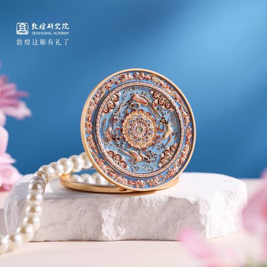 敦煌研究院开合折叠金属随身镜补妆镜双面折叠镜文创礼品七夕礼物 商品图4