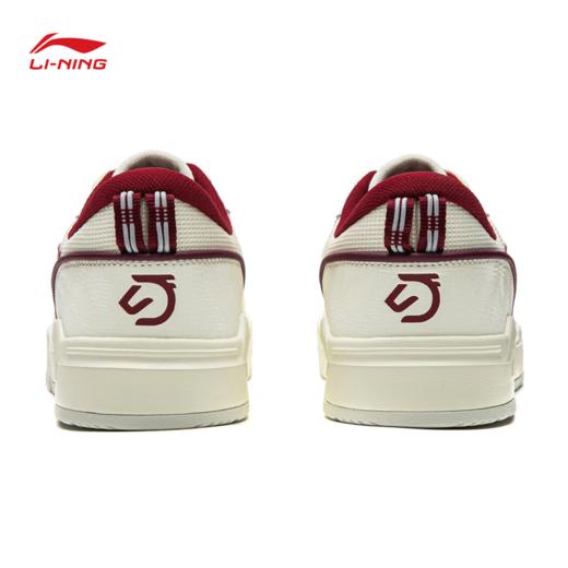 李宁COMMON 80s男子舒适软弹板鞋经典休闲鞋AGCW013 商品图8