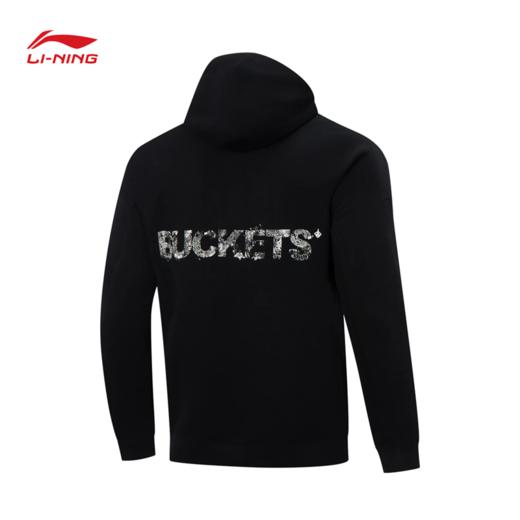 李宁男子套头连帽卫衣AWDW051 商品图6