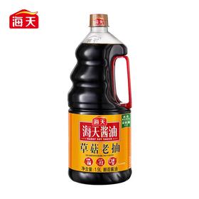 海天草菇老抽酱油 1.9L/瓶