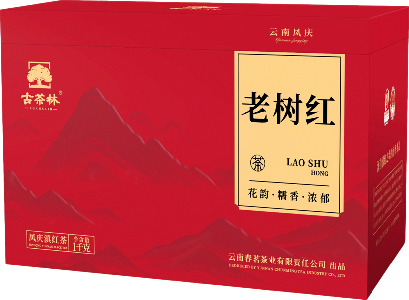 古茶林 老树红凤庆红茶礼盒装