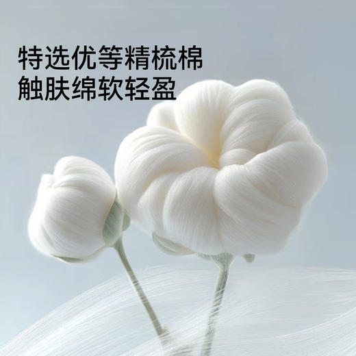 MILOFISH米乐鱼新年款2026 女士开门红组合4件套好运红 好运常在平安健康 商品图1