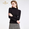 【四色可选】乔万尼新品亲肤保暖高领多色长袖打底衫EZ4C191 商品缩略图3
