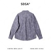 23309SDSA男士春夏新款痞帅男装潮牌扎染肌理感长袖衬衫百搭宽松衬衣 商品缩略图5