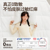 春节不打烊【220G舒绒棉❗️亲肤柔软抗菌防螨】学生纯棉薄款秋衣秋裤10A抗菌内穿肌底衣山茶油润肤保暖内衣套装。jc 商品缩略图2