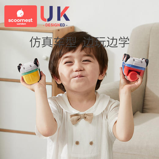 科巢玩具车儿童工程车挖掘机小汽车惯性车宝宝回力车1-3岁男女孩益智早教 益智模型 商品图8