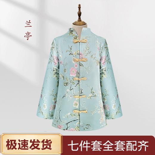 寿衣女 高档丝绸寿服女士大衣款兰亭新中式棉质寿衣全套 商品图0