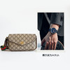 【95新】Gucci古驰764961老花Ophidia信封woc包单肩斜挎包女士 210126AK08 商品缩略图8