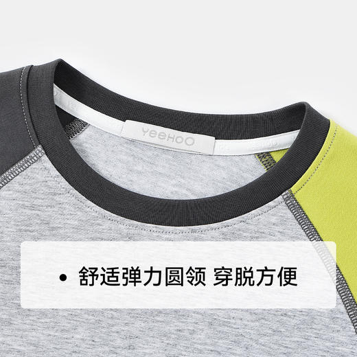 【英氏】【索罗娜】【110-175】男童春秋款拼色休闲长袖T恤 商品图6