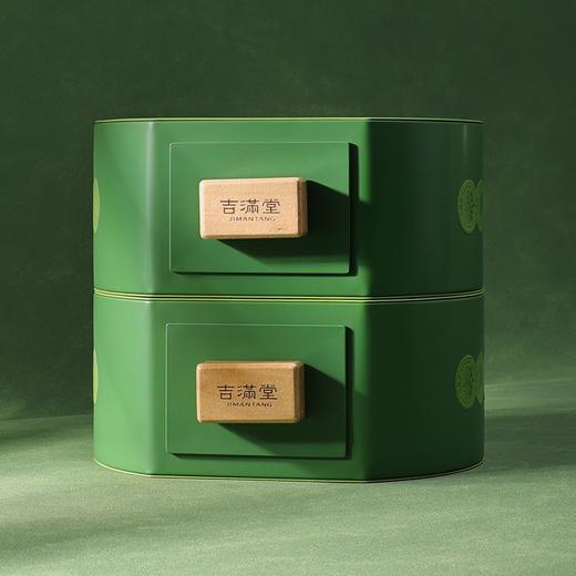 疯抢中！！【春节不打烊】【买两盒送泡茶摇摇杯】【吉满堂·新会天马小青柑】自然生晒 醇厚耐泡 250g/盒（送高端手提礼袋/礼盒） 商品图11