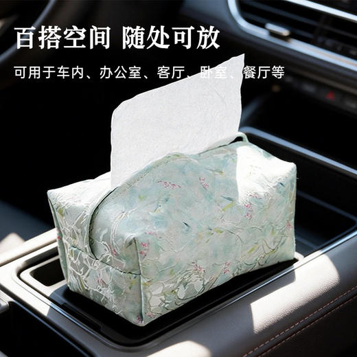 新中式印花纸巾盒 商品图4