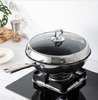 神田 臻钛系列复合钛锅之银盾锅-S 商品缩略图0