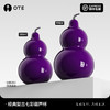 OTE | 七彩福禄保温杯，九转离火紫518ml五行葫芦杯，316不锈钢水壶，7种颜色供你选择 商品缩略图4