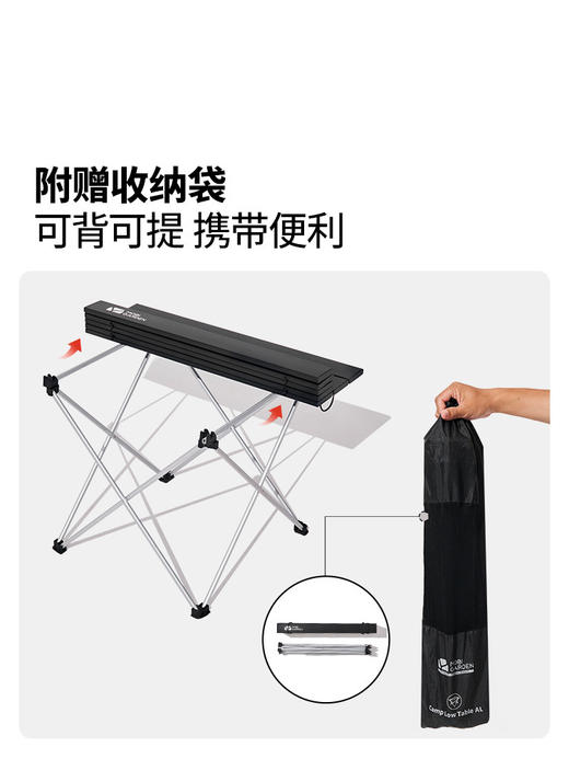 牧高笛山顶蛋卷桌露营桌椅折叠桌子户外野营铝合金装备全套便携式 商品图4