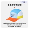 泰国清迈by UTMB®限定版保暖马甲（有赠品） 商品缩略图1